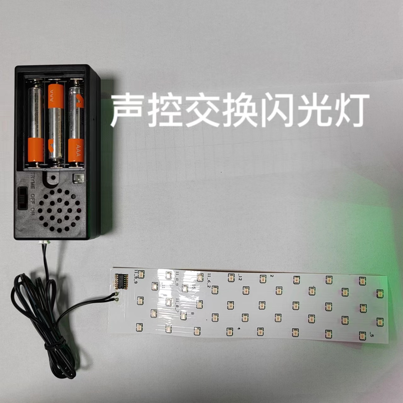 微信图片_20220801202131