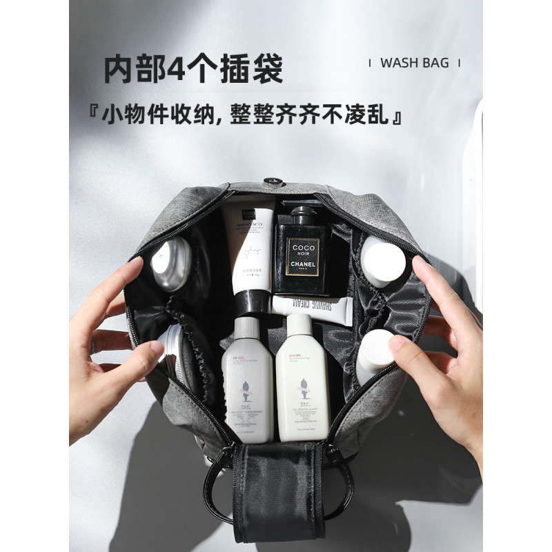 洗漱收纳包男士出差旅行化妆洗澡袋套装便携式2025新款男浴兜高端|undefined