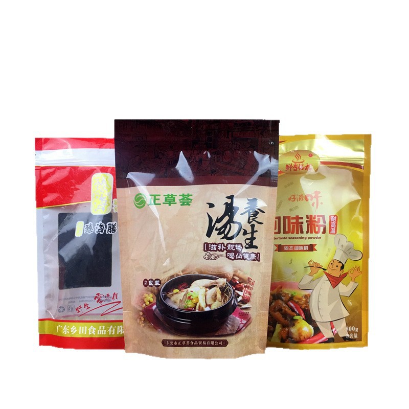 2025-08-15 21:50:40.jpg