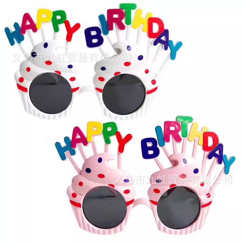 Internet Celebrated Birthday Glasses Funny Party Ice Cream Cake Selfie Decoration Photo Props Valentine's Day Girlfriend Gift Internet Celebrated Birthday Glasses Funny Party Ice Cream Cake Selfie Decoration Photo Props Valentine's Day Girlfriend Gift