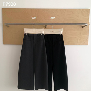 SIMNICE P7988 ֱͲ���bѝŮ
