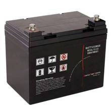 梅兰日兰蓄电池M2AL12-24 12V24AH阀控式参数重量