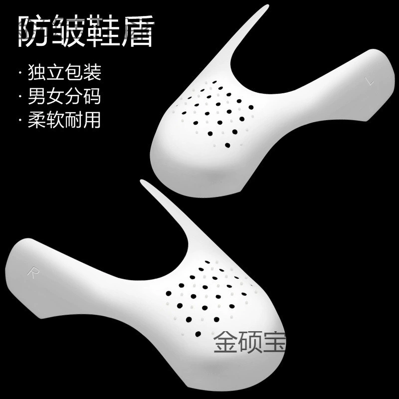Air Jordan, спортивные кроссовки, колодка для обуви