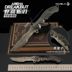 Shuojie ダークゾーン周辺フィールドフォールディングナイフモデルナイフ合金折りたたみバージョンおもちゃ装飾品小道具、ディスプレイスタンド付き