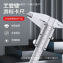 ߾ȲPΘ˿߹I͘˃ȏС־