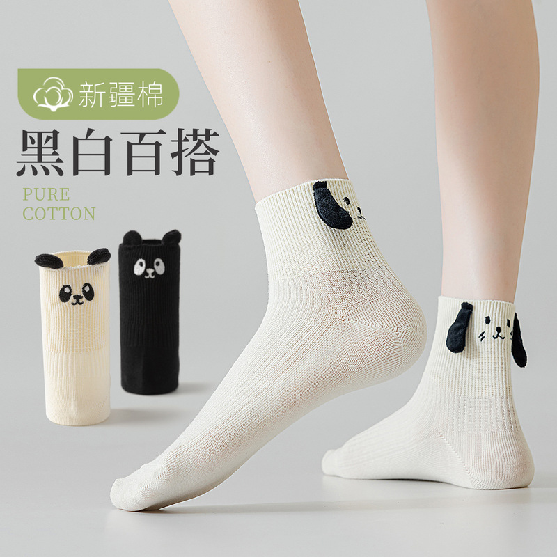 Women's Summer Mid-Calf Socks, Sweat-Absorbent, Creative Animal Pattern, Pure Cotton Socks, Short Socks, Breathable, Odor-Resistant, Trendy Women's Socks