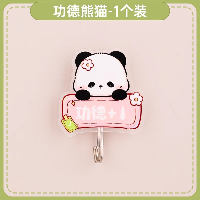 かわいいパンダのフックのリビングルームの寝室は壁に貼ってあります。|undefined