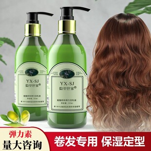 �l�����l������Ů�o���l�����ͳ־Æ�ସྫ���o�l���l�ꌣ��