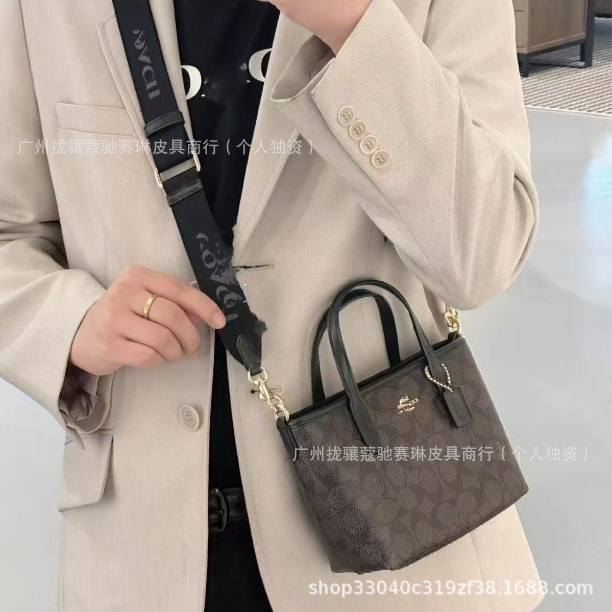 2024 nueva mini city clásica presbiteriana tote bag exquisito y compacto bolso de mensajero de canasta de verduras portátil