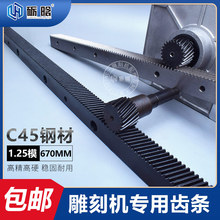 ���ص�̙C����X�l1.25ģ/1.5ģ�X݆�Ќ�܉ľ���X�l��б��б