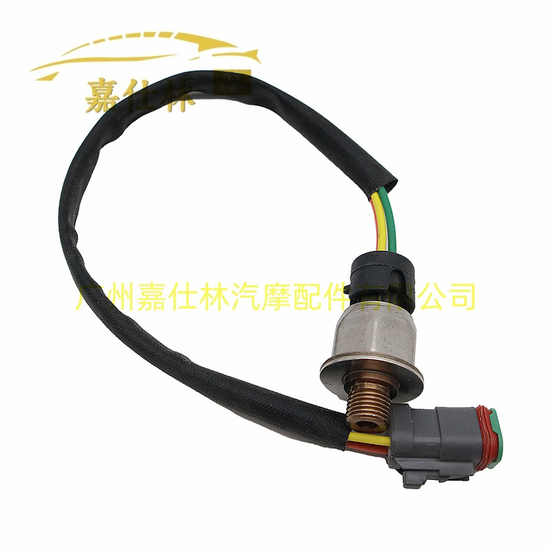 194-6726 with cable suitable for Caterpillar auto parts oil pressure sensor 3