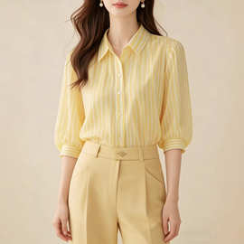 韩版夏季2026新款法式绝美上衣高级气质七分灯笼袖条纹衬衫女