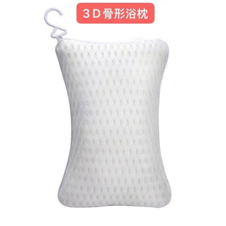 国境を越えた骨枕3dネット布2吸盤付き浴室入浴ヘッドレストスパ入浴浴槽枕支持首枕|undefined