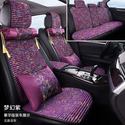 All Seasons, Linen Seat Cushion, Seat cushion, seat cover - dreamy-purple-embroidered-full-set-for-5-seater-car-2-neck-pillows-2-lumbar-pillows-deluxe-edition