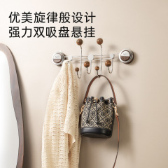 ドアの後ろの吸盤のフックは穴を開けないでください。