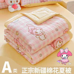 �羳���x�����tˮϴ���ı���ͨ��ͯ�ě����½��޻����{���W������