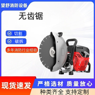 ������Ԯ�o�X��p݆���������и�C�����и�䏻����������Ʋ𹤾�