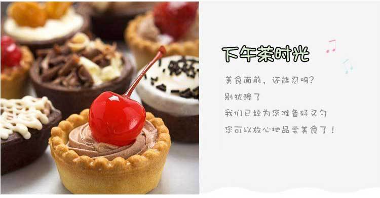 详情页_02.jpg