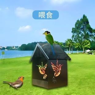 Cross-Border New Iron Bird House Bird Feeder Outdoor Garden Creative Iron Bird Feeder Courtyard Hanging Bird Feeder