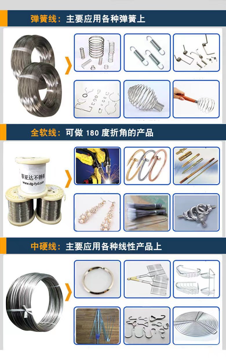 微信图片_202310241344253