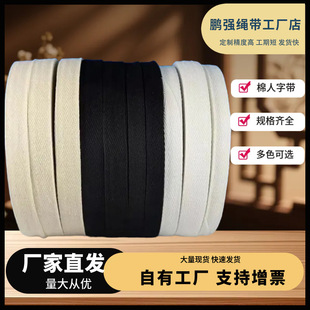 �S�Ҽ������֎�0.6-5cm�޺��I��߅�l���޺ڰ�ɫ���׆��pб�y����