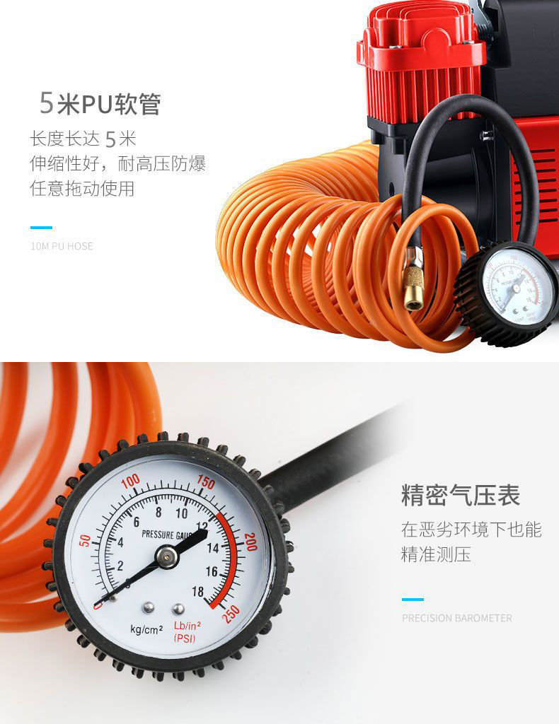 [All-Metal Durable] Jideli Car Air Pump Double-Cylinder High-Voltage High-Power Off-Road Truck Tire Gas