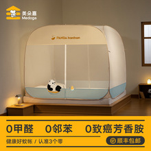 �����2024�¿������ɹŰ��Î�A��ⰲ�b���Ã�ͯ��ͨ���ۯBͨ��