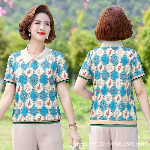Women's Short Sleeve T-shirt Summer Middle-Aged and Elderly Plus Size Top Mother's Dress Loose Base Shirt