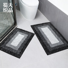 浴室防滑地毯批发厕所卫生间门口吸水脚垫40*60/50*80加厚地垫