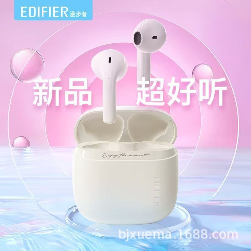 漫歩者花再zero air bluetoothイヤホン真無線半入耳式2023はアップル華為などに適している|undefined