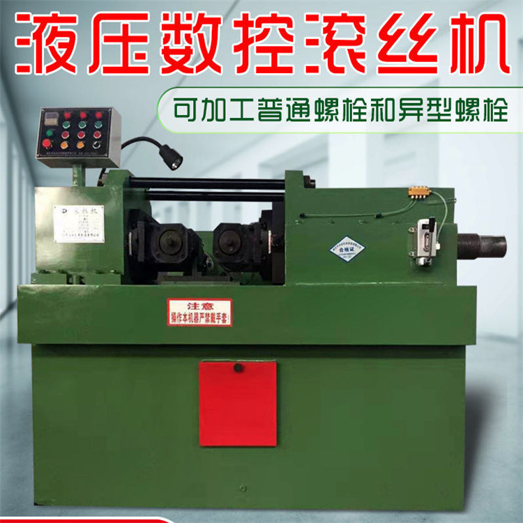 15eccecffc7b003dd0512a81ce187d