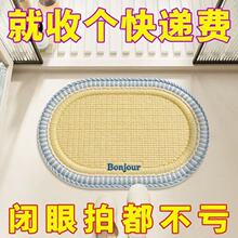 ����ë��ԡ�ҵ؉|�l���g�T�ڷ����_�|ϴ���g��ˮ�ٸɵ�̺�S��ֱ��
