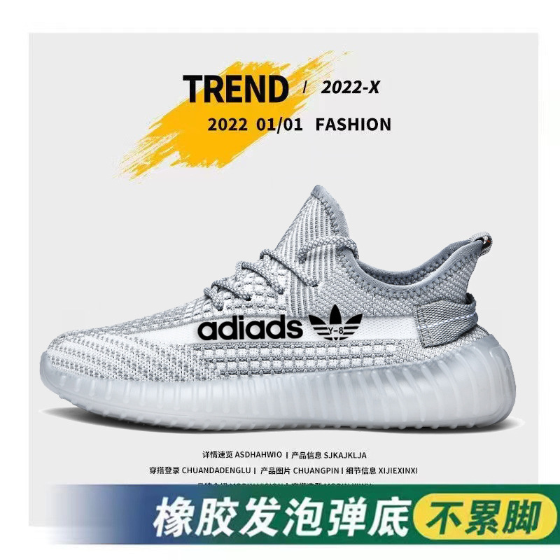 Men's Shoes Sports Shoes 2025 New Darth Coconut Shoes Breathable Mesh Shoes Casual Shoes Lightweight Soft Sole Adidas Running Shoes Men's Shoes Sports Shoes 2025 New Darth Coconut Shoes Breathable Mesh Shoes Casual Shoes Lightweight Soft Sole Adidas Running Shoes