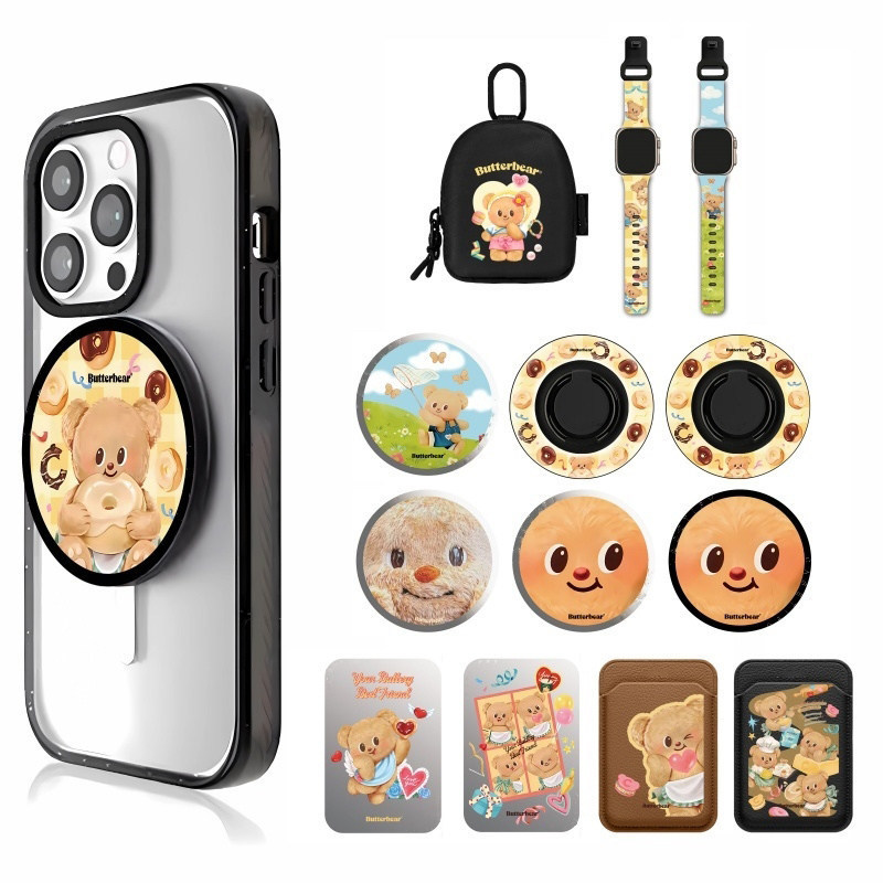 Butterbear Magnetic Stand Cartoon Ring Card Holder Portable Folding Universal for Apple and Huawei
