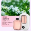 Ultrasonic aroma diffuser, oil, with LED display