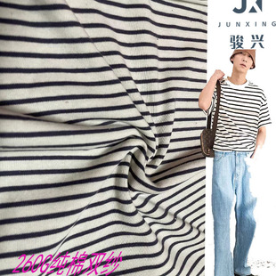 ȫ��ᘿ��M�l�y���� 21S�p��ˬ��260G�ʗl�� ɫ���l�yT��ᘿ�����