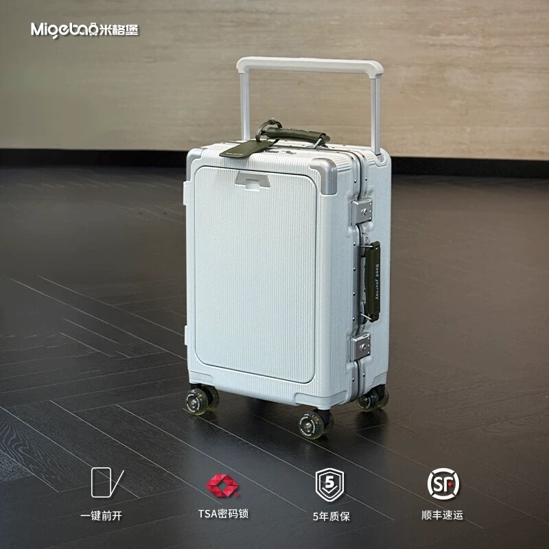 2025 New Front Opening Suitcase 20inch Boarding Suitcase 24inch Suitcase Skate Wheel Trolley Case Fashionable Business Trip