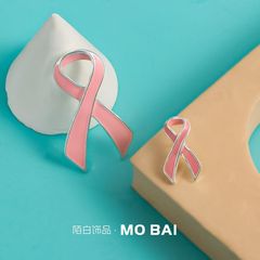 思いやりのある女性の健康ピンクリボンブローチ公益活動ピン宣伝標識服アクセサリーバッジ