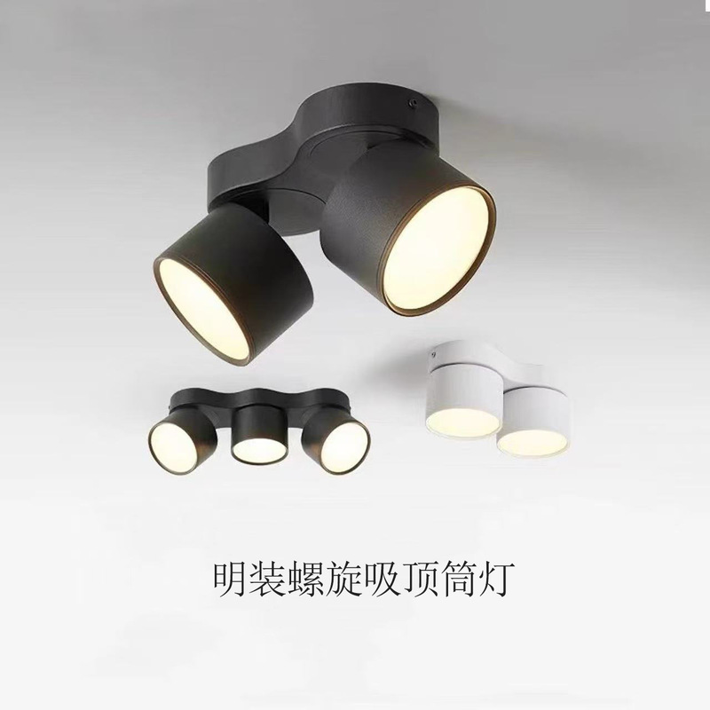 Surface-Mounted Led Ceiling Light for Living Room, Bold Light Without Main Light, Double-Headed, Three-Headed, Three-Color Light, Round Dimmable Ceiling Downlight Surface-Mounted Led Ceiling Light for Living Room, Bold Light Without Main Light, Double-Headed, Three-Headed, Three-Color Light, Round Dimmable Ceiling Downlight