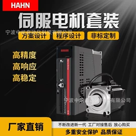 其他传动件;线性机器人;导轨