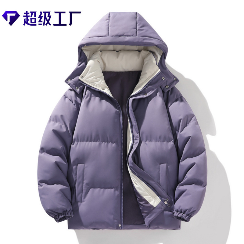 Cross-border men's cotton-padded jacket high-end 2024 winter coat cotton-padded jacket tide brand warm thick hooded cotton-padded jacket can be opened in two Cross-border men's cotton-padded jacket high-end 2024 winter coat cotton-padded jacket tide brand warm thick hooded cotton-padded jacket can be opened in two