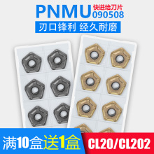 صP MFPN66 pnmu090508Ƭ CL20䓼CNC