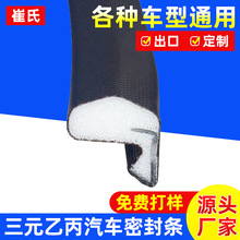 �X��ľ���ܷ�l �T���z�l ���d�o���l ������ײ�l I-ECO����ʽ�l