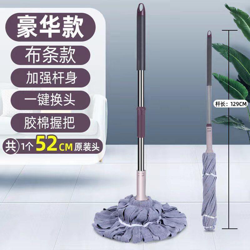 천 절은 두께가 52cm 이고 총 머리가 1 개입니다.