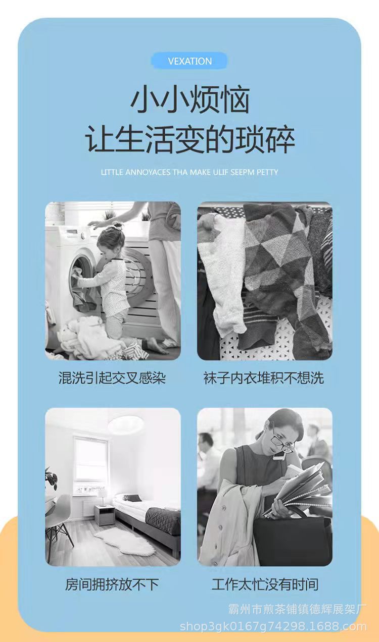 76902df9c25f930a130a039bf10558