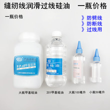 201�׻�����Сƿ�Cе������ճ�ϙC���ྀPP�����Ϳp�x�C�^������