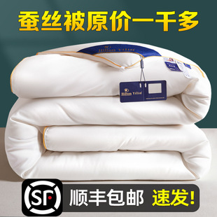 ����A+���Ӹߙnɣ�Q�L�z���ﱻ��Ʒȫ���ě���о�p�˱��ӼӺ񶬱�