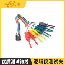 ���|�yԇ�h�� ���|�yԇ���A.߉݋�x�yԇ�A (�΃r�� 1�l)