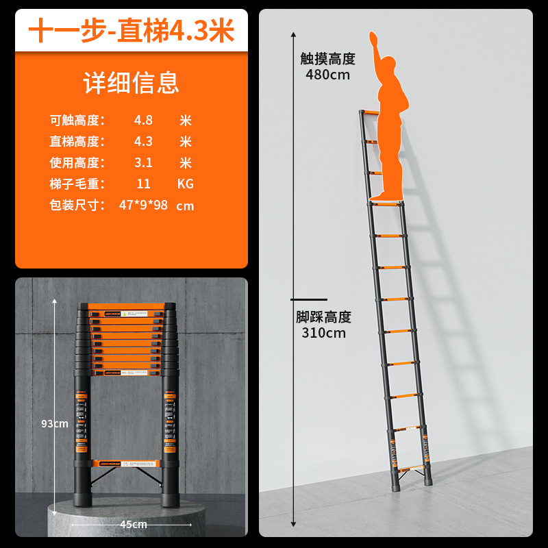 Artesano Zhicheng Espesar Escalera telescópica de acero al carbono Escalera multifuncional en espiga para el hogar Escalera de bambú Escalera de ingeniería plegable