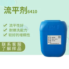 砂浆添加剂;其他建筑助剂;混凝土添加剂